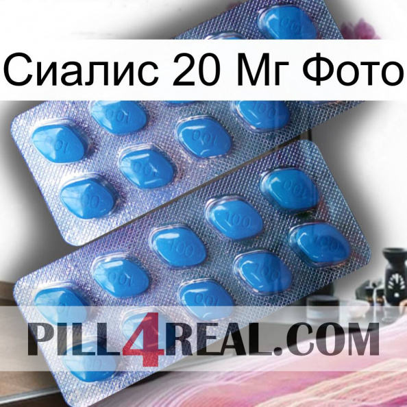 Сиалис 20 Мг Фото viagra2.jpg